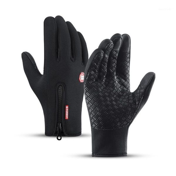 waterproof gloves winter warm motorcycle riding winter snow ski snowboard gloves touch screen heated1
waterproof gloves winter warm motorcycle riding winter snow ski snowboard gloves touch screen heated1