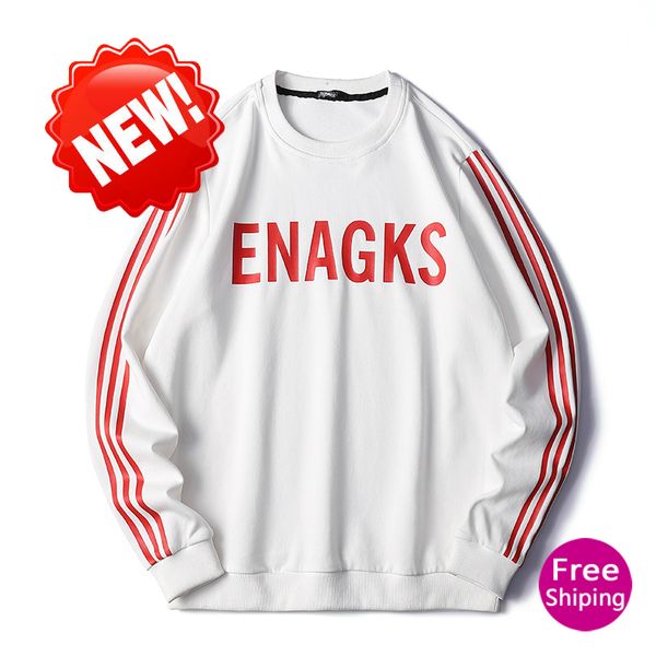 Spring and autumn 2020 new high end light luxury men's sweater embroidered fashion casual T-shirt comfortable and breathable
Spring and autumn 2020 new high end light luxury men's sweater embroidered fashion casual T-shirt comfortable and breathable