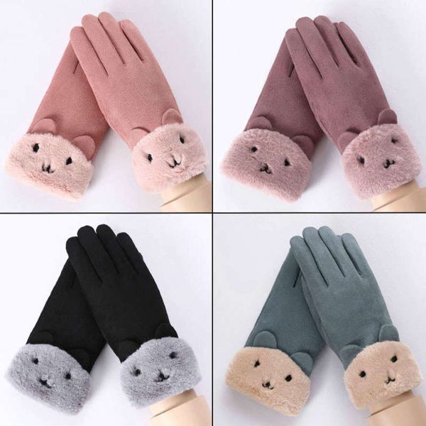 gloves screen mobile touch phone lady plush warm gloves for winter women cycling, Blue;gray
gloves screen mobile touch phone lady plush warm gloves for winter women cycling, Blue;gray