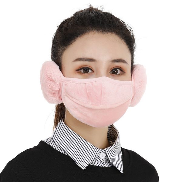 2021new cover women mouth earmuff winter outdoor muffler earmuffs velvet warm breathable female riding ear warmer earlap
2021new cover women mouth earmuff winter outdoor muffler earmuffs velvet warm breathable female riding ear warmer earlap
