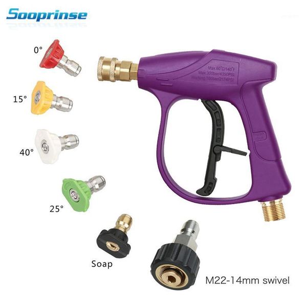 car cleaning tools high pressure washer gun power spray 3000 psi with 5 nozzles tips,m22 14 swivel 3/8"plug for mashine1
car cleaning tools high pressure washer gun power spray 3000 psi with 5 nozzles tips,m22 14 swivel 3/8"plug for mashine1