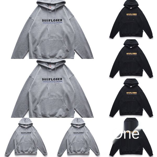 zkcwv forn3 2020 autumn coat sweater fashion national autumn letter embroidered sweatersimple sweater embroidery loose hooded men's men, Black
zkcwv forn3 2020 autumn coat sweater fashion national autumn letter embroidered sweatersimple sweater embroidery loose hooded men's men, Black