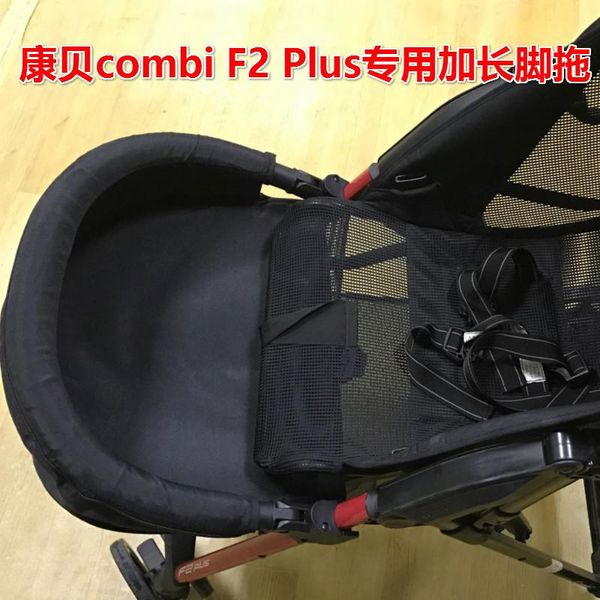 combi f2 plus baby buggy stroller front arm rest footrest bracket stroller handrail with pedal tow accessories
combi f2 plus baby buggy stroller front arm rest footrest bracket stroller handrail with pedal tow accessories