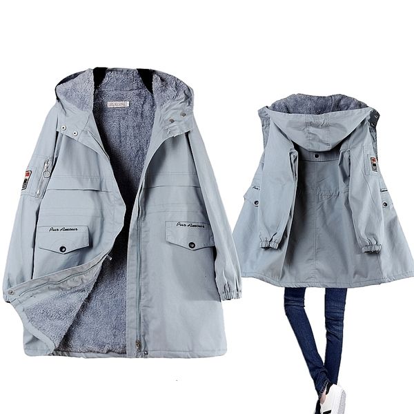 New Autumn 2021 Winter Long Woman's Jacket Kpop Style Streetwear Cw8p TSLS 423R, Black
New Autumn 2021 Winter Long Woman's Jacket Kpop Style Streetwear Cw8p TSLS 423R, Black