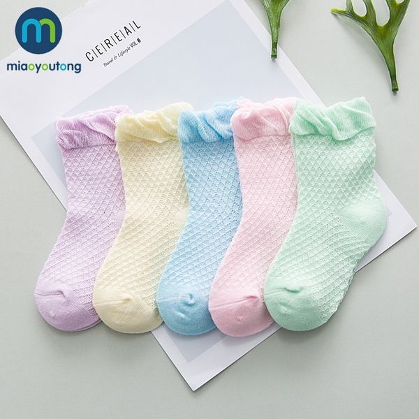 5pairs soft mesh colourful cotton sweet girls newborn socks kids boys baby socks skarpetki meia infantil miaoyoutong y201009, Pink;yellow
5pairs soft mesh colourful cotton sweet girls newborn socks kids boys baby socks skarpetki meia infantil miaoyoutong y201009, Pink;yellow
