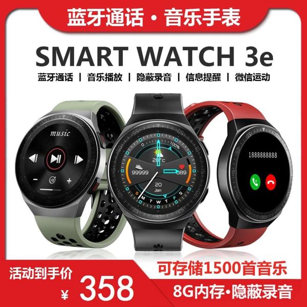 8g memory smart watch listen to music bluetooth call heart rate blood prsure sleep waterproof exercise multi function for huawei 
8g memory smart watch listen to music bluetooth call heart rate blood prsure sleep waterproof exercise multi function for huawei