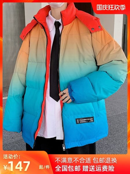 lovers' down jacket new winter trend gradual rainbow color thickened and handsome student men's coat
lovers' down jacket new winter trend gradual rainbow color thickened and handsome student men's coat