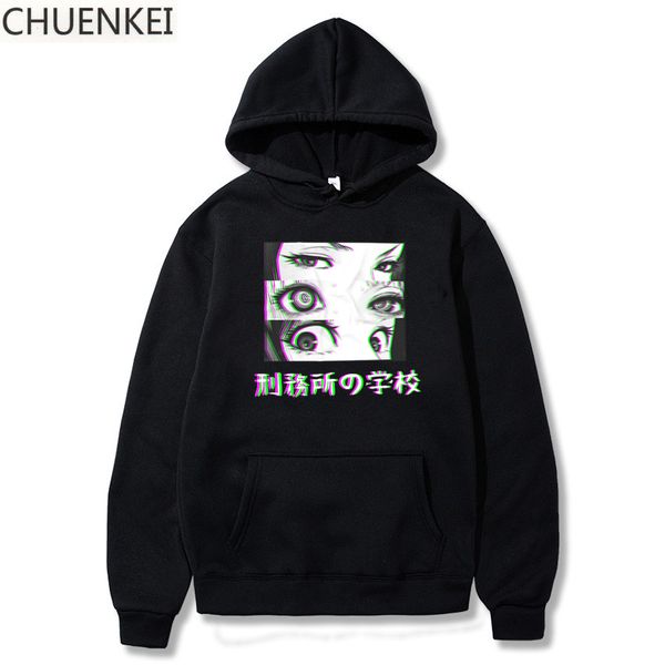 2020 spring winter new prison school eyes sad japanese anime hoodies men sweatshirt men warm fleece hooded men men's sportswear 1020, Black
2020 spring winter new prison school eyes sad japanese anime hoodies men sweatshirt men warm fleece hooded men men's sportswear 1020, Black