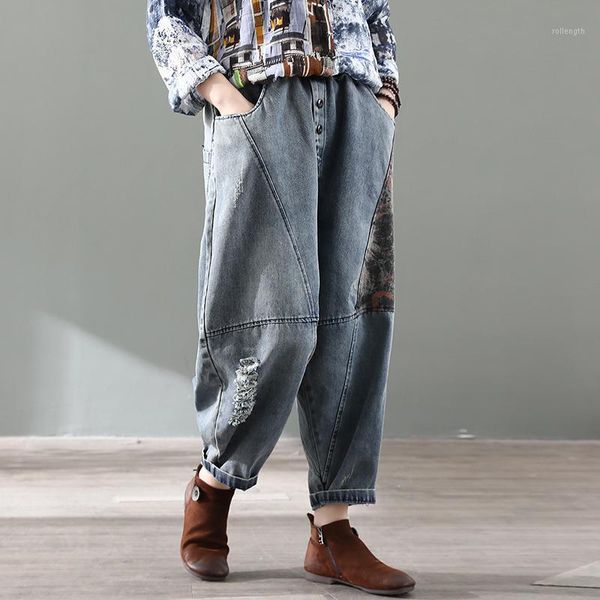 women jeans pockets fashion 2020 spring summer harem big size hole loose vintage print elastic waist casual women pants1, Blue
women jeans pockets fashion 2020 spring summer harem big size hole loose vintage print elastic waist casual women pants1, Blue
