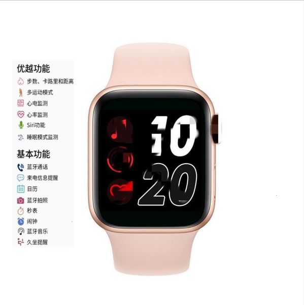 t500 smart 1.54 high definition touch screen bluetooth call exercise heart rate health watch braceletbgt
t500 smart 1.54 high definition touch screen bluetooth call exercise heart rate health watch braceletbgt