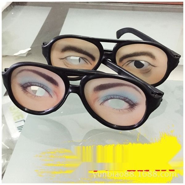 v090p fool's day toy prop toyglasses props funny wo and glassesplastic23g performance toynew fool's day toy prop toyglasses toynew
v090p fool's day toy prop toyglasses props funny wo and glassesplastic23g performance toynew fool's day toy prop toyglasses toynew
