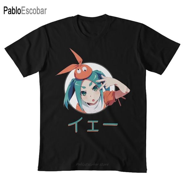 yay - ononoki yotsugi t shirt ononoki yotsugi ononoki yotsugi japanese japanese text anime sport hooded sweatshirt hoodie
yay - ononoki yotsugi t shirt ononoki yotsugi ononoki yotsugi japanese japanese text anime sport hooded sweatshirt hoodie