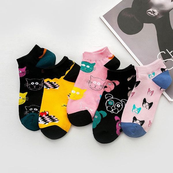 kawaii streetwear woman socks cotton for spring summer wuth cartoon dog and cat japanese harajuku women's socks funny and cute1, Black;white
kawaii streetwear woman socks cotton for spring summer wuth cartoon dog and cat japanese harajuku women's socks funny and cute1, Black;white