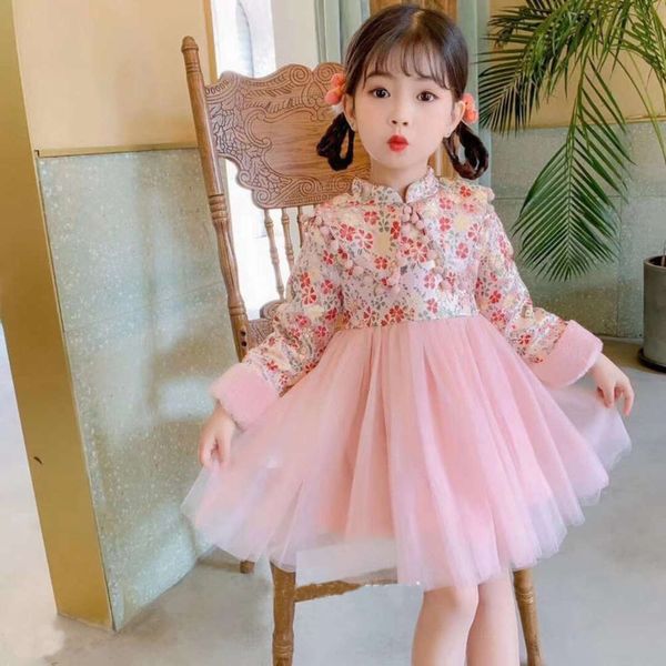 children's winter plush drs for girls, Red;yellow
children's winter plush drs for girls, Red;yellow