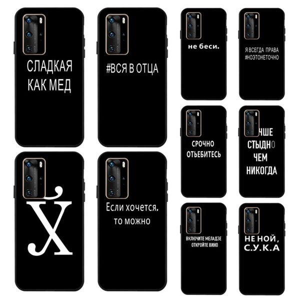 the silicone rubber shell dign of oukitel c21, the black tpu thin shell of oukitel c21 c21, and the 6.4-inch mobile phone shell
the silicone rubber shell dign of oukitel c21, the black tpu thin shell of oukitel c21 c21, and the 6.4-inch mobile phone shell