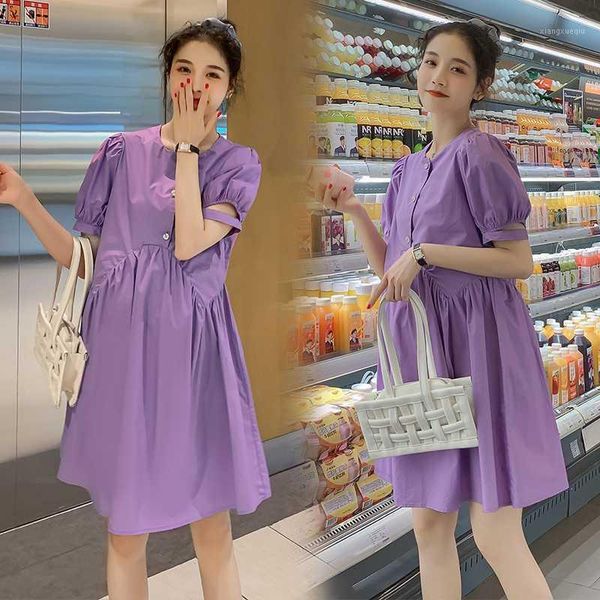 8082# maternity clothes summer short sleeve easy matching loose personality stylish dress for pregnant women mom dress1, White
8082# maternity clothes summer short sleeve easy matching loose personality stylish dress for pregnant women mom dress1, White