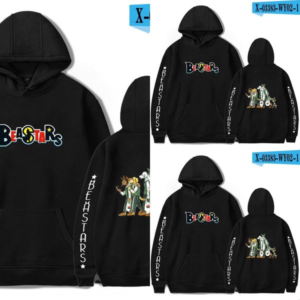 q2ik3 new animal rhapsody fashion trend printed hooded hoodie hoodie hooded women new animal rhapsody fashion trend printed for sweater hood, Black
q2ik3 new animal rhapsody fashion trend printed hooded hoodie hoodie hooded women new animal rhapsody fashion trend printed for sweater hood, Black
