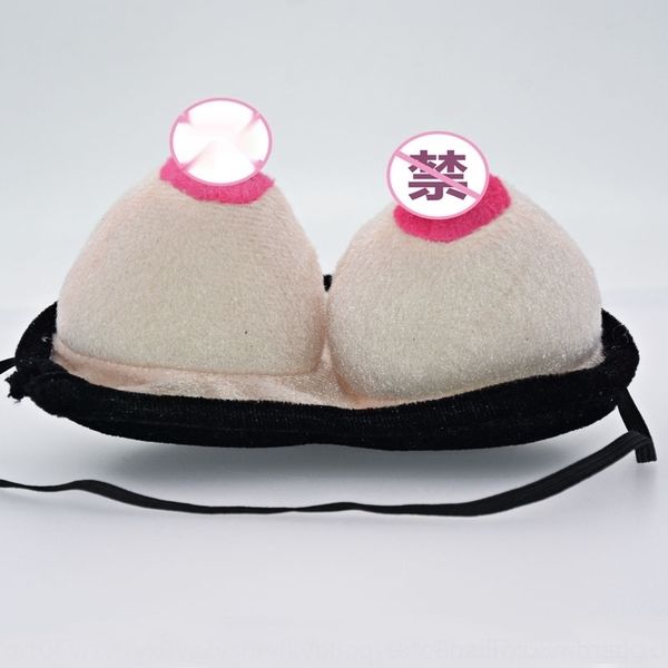 h3nuk single party fun bobo eye mask bar night and bar props club game blindfold props party supplies gemey
h3nuk single party fun bobo eye mask bar night and bar props club game blindfold props party supplies gemey