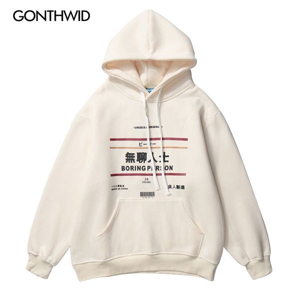 gonthwid boring person print fleece pullover hooded sweatshirts hip hop harajuku casual hoodies streetwear men fashion 201113, Black
gonthwid boring person print fleece pullover hooded sweatshirts hip hop harajuku casual hoodies streetwear men fashion 201113, Black