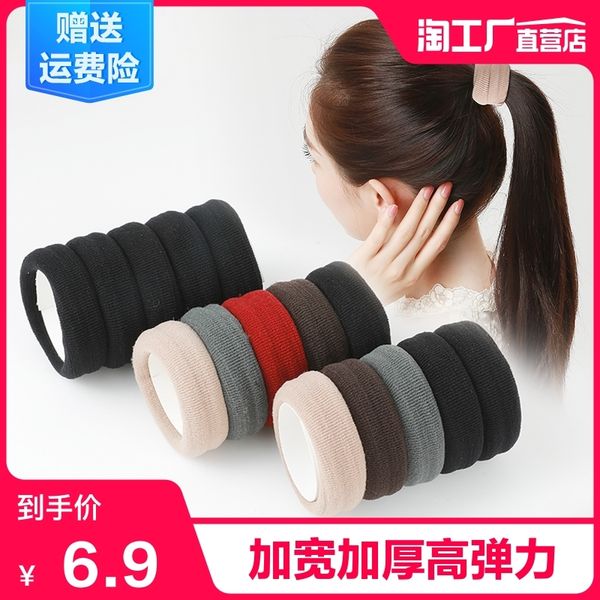 high elastic and thick hairband large hairline jointless headband simple ball head horse tail rubber band headdress
high elastic and thick hairband large hairline jointless headband simple ball head horse tail rubber band headdress