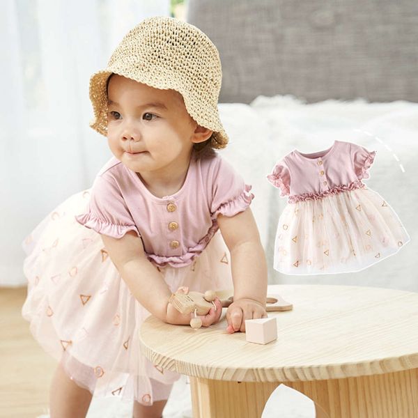 summer 2020 amila drs red new children's fashion princs girls' gauze skirt 4166, Red;yellow
summer 2020 amila drs red new children's fashion princs girls' gauze skirt 4166, Red;yellow