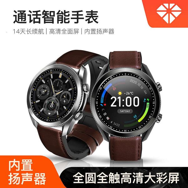 new um90 bluetooth phone movement meter step heart rate prsure blood oxygen msage push smart wa
new um90 bluetooth phone movement meter step heart rate prsure blood oxygen msage push smart wa
