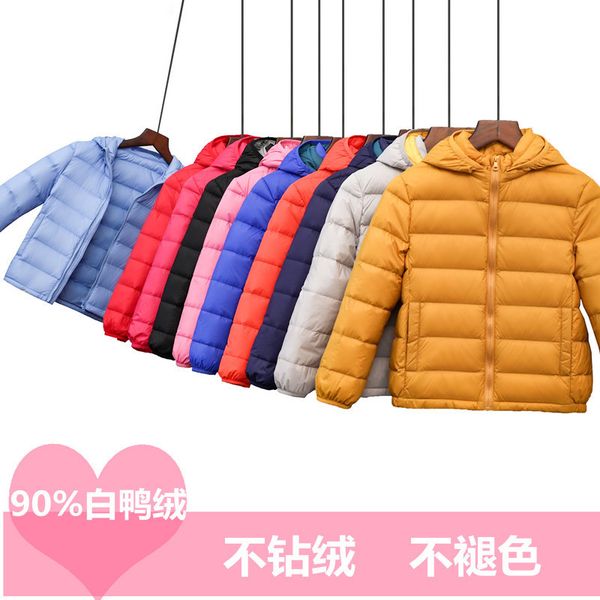 lightweight hooded down jacket short style boys girls middle and large baby off season children's wear, Blue;gray
lightweight hooded down jacket short style boys girls middle and large baby off season children's wear, Blue;gray