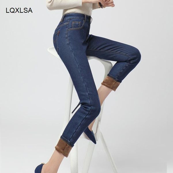 high waist super skinny jeans women retro stretch slim washed pants winter 2021 small feet pencil pants leggings jean fashion, Blue
high waist super skinny jeans women retro stretch slim washed pants winter 2021 small feet pencil pants leggings jean fashion, Blue