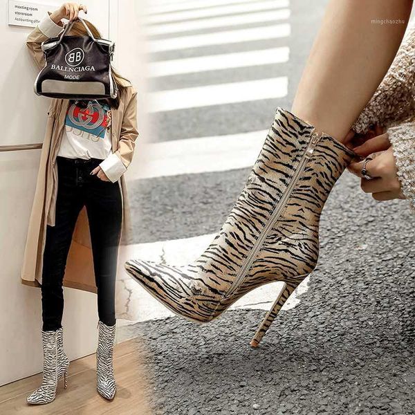 women ankle boots plus size microfiber zebra pattern european and american women winter boots side zipper classic fashion sexy1, Black
women ankle boots plus size microfiber zebra pattern european and american women winter boots side zipper classic fashion sexy1, Black