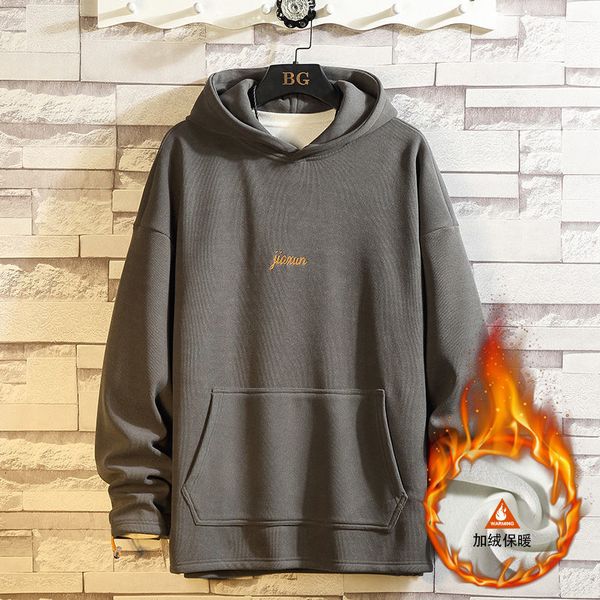 2021 new autumn and winter addition to thick velvet with male-style port hood in upper fashion 5xl black hoodies sweatshirt gn2h
2021 new autumn and winter addition to thick velvet with male-style port hood in upper fashion 5xl black hoodies sweatshirt gn2h