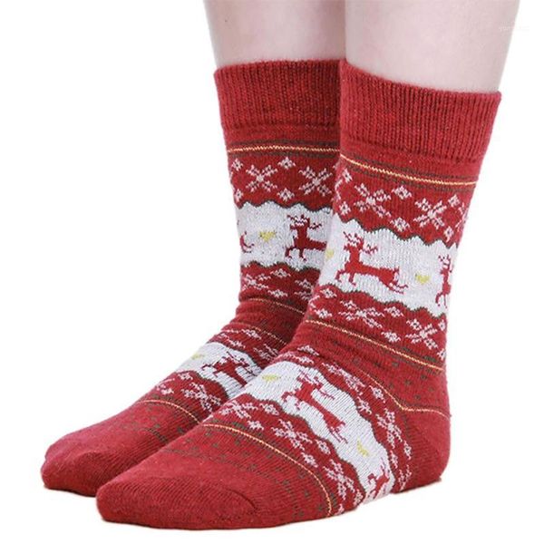 sports socks christmas outdoor running hiking walking deer wool ladies fitness sock socks1, Black
sports socks christmas outdoor running hiking walking deer wool ladies fitness sock socks1, Black