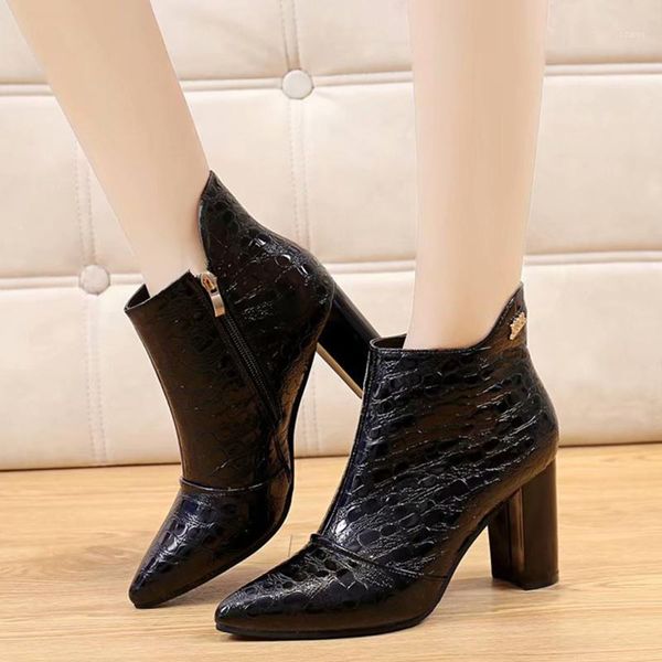 boots rimocy fashion black patent leather pointed toe ankle women super high heels booties woman side zipper party botas mujer1 
boots rimocy fashion black patent leather pointed toe ankle women super high heels booties woman side zipper party botas mujer1