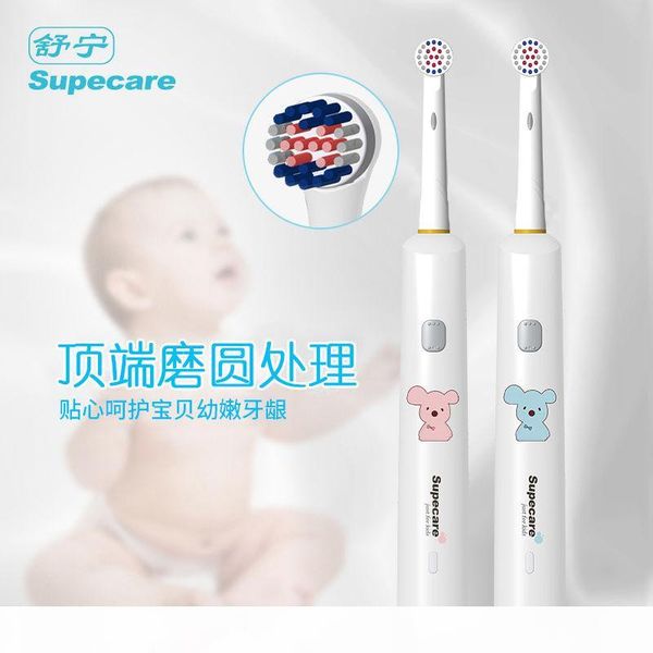 suning childrens electric toothbrush rotating rotating men and women charging soft hair baby portable automatic 2-3-6-9-12 years old
suning childrens electric toothbrush rotating rotating men and women charging soft hair baby portable automatic 2-3-6-9-12 years old
