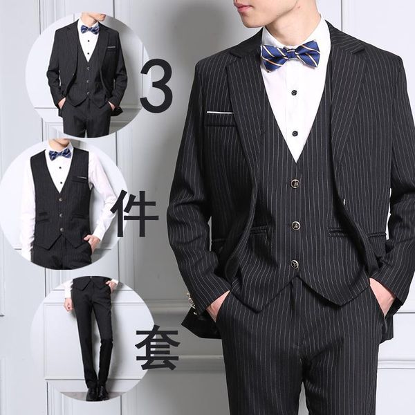 jacket + vest + pants ) new fashion men's striped suit three-piece business casual slim suit customization1, White;black
jacket + vest + pants ) new fashion men's striped suit three-piece business casual slim suit customization1, White;black