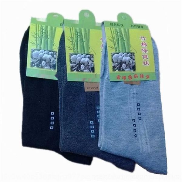 ilmef men's autumn middle-aged casual socksindependent cotton stockings packaging thickened and winter socks business cotton mid-calf s, Black
ilmef men's autumn middle-aged casual socksindependent cotton stockings packaging thickened and winter socks business cotton mid-calf s, Black