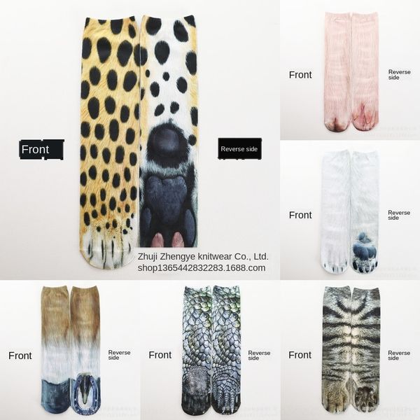 urbyy теплопередача цифровой 3d печати и socksdigital носки животных ноги лапы кошка собаки копыто средней трубка персонализированных печать, Black
urbyy теплопередача цифровой 3d печати и socksdigital носки животных ноги лапы кошка собаки копыто средней трубка персонализированных печать, Black