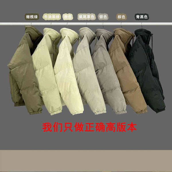 mens and womens down oversize cotton double-line high street loose lapel solid color cotton-padded jacket, Black
mens and womens down oversize cotton double-line high street loose lapel solid color cotton-padded jacket, Black