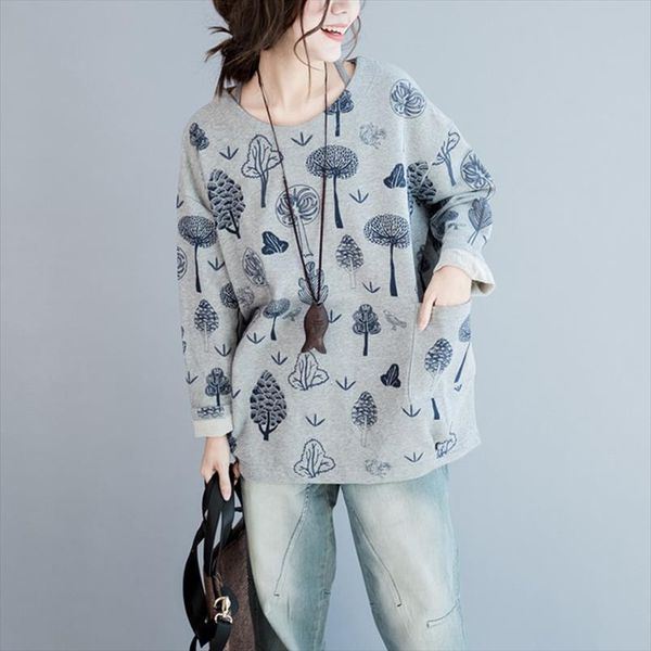 2020 autumn new large size floral print female korean hoodies full sleeve o neck pockets loose women 2 colors hoodies, Black
2020 autumn new large size floral print female korean hoodies full sleeve o neck pockets loose women 2 colors hoodies, Black