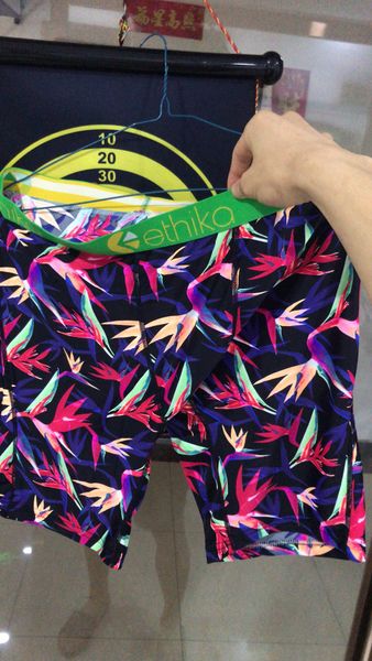 дизайнер ethikas белье боксер шорты mens горячего мужского нижнего белья мужчины боксера мужские трусы человек трусы удобная дышащая cuecas
дизайнер ethikas белье боксер шорты mens горячего мужского нижнего белья мужчины боксера мужские трусы человек трусы удобная дышащая cuecas