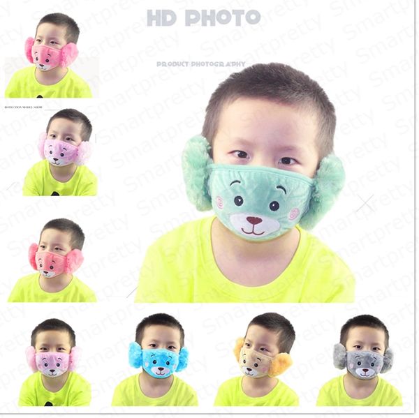 cartoon face mask ear protector parent-child kids ear masks boy girl dustproof warm mouth-muffle earmuffs windproof ear warmer e92902
cartoon face mask ear protector parent-child kids ear masks boy girl dustproof warm mouth-muffle earmuffs windproof ear warmer e92902