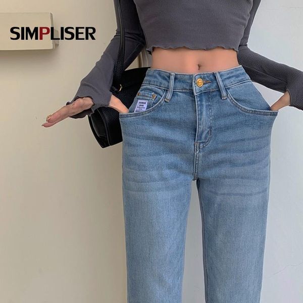 high waist split flared jeans women loose wide leg pants denim blue female fashion long trousers all match fashion jeans mujer
high waist split flared jeans women loose wide leg pants denim blue female fashion long trousers all match fashion jeans mujer