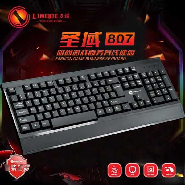 keyboard mouse combos force magnesium sanctuary 807 usb cable limei business office deskcomputer broadband wrist splint
keyboard mouse combos force magnesium sanctuary 807 usb cable limei business office deskcomputer broadband wrist splint