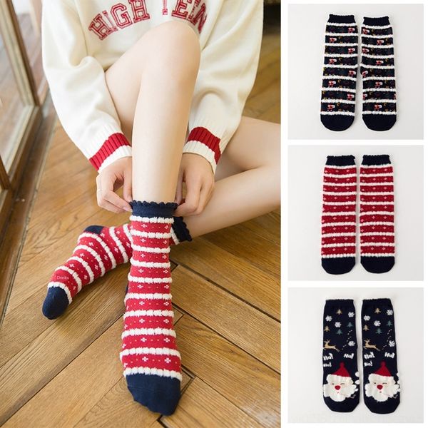 agbws floor sleep coral men towel board socks socks household and women autumn and antarctic christmas towel winter thickened home stoc, Black
agbws floor sleep coral men towel board socks socks household and women autumn and antarctic christmas towel winter thickened home stoc, Black