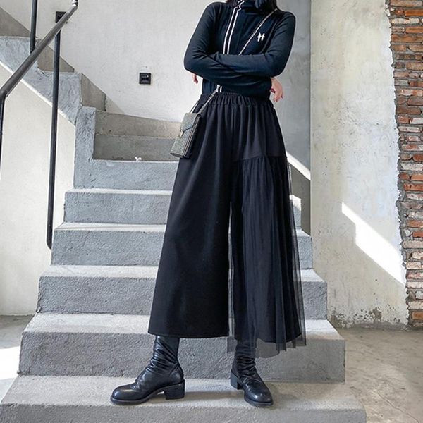 johnature new casual wide leg pants women 2020 spring solid color patchwork mesh elastic waist ankle-length female pants1, Black;white
johnature new casual wide leg pants women 2020 spring solid color patchwork mesh elastic waist ankle-length female pants1, Black;white