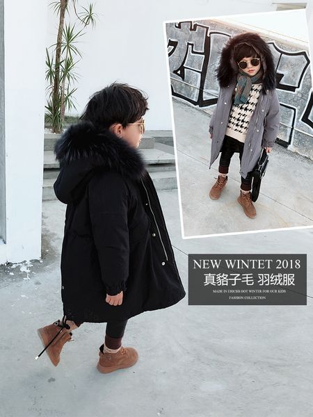 children's down jacket girls' middle long 2020 new korean version of foreign style zhongda childlike haircollar boys' thick c, Blue;gray
children's down jacket girls' middle long 2020 new korean version of foreign style zhongda childlike haircollar boys' thick c, Blue;gray