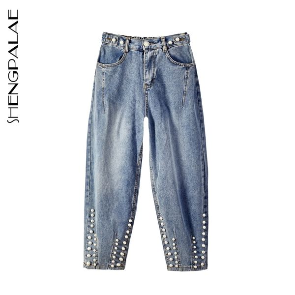 shengpalae new autumn casual jeans woman long trousers cowboy female loose streetwear beaded high waist pants za5748 201006, Blue
shengpalae new autumn casual jeans woman long trousers cowboy female loose streetwear beaded high waist pants za5748 201006, Blue