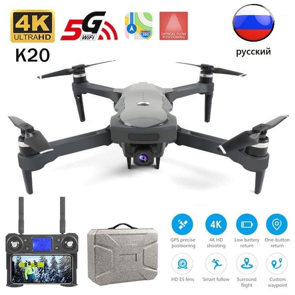 drones lsrc 2021 5g gps drone 4k professional hd camera, brushless motor four-axis drone, flying 1.8 kilometers in 25 minutes1
drones lsrc 2021 5g gps drone 4k professional hd camera, brushless motor four-axis drone, flying 1.8 kilometers in 25 minutes1