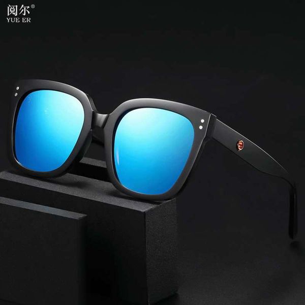 classic korean 2020 square sunglasses new trend cool sunglasses net red with versatile polarizing glasses, White;black
classic korean 2020 square sunglasses new trend cool sunglasses net red with versatile polarizing glasses, White;black