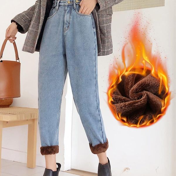 warm winter jeans for women thicken fleece jeans loose high waist boyfriend jeans wide leg velvet female ankle denim pants, Blue
warm winter jeans for women thicken fleece jeans loose high waist boyfriend jeans wide leg velvet female ankle denim pants, Blue