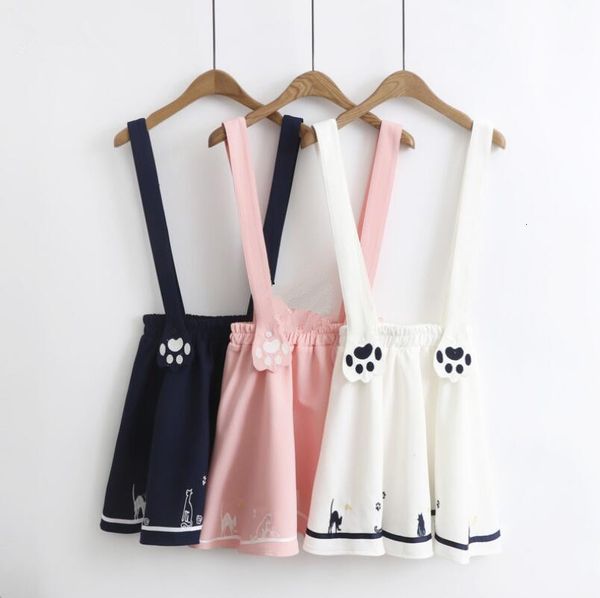 2021 new summer for women of cartoon dog embroidered harajuku kawaii japanese beautiful chiffon sash mini skirt p1436 1pow, Black
2021 new summer for women of cartoon dog embroidered harajuku kawaii japanese beautiful chiffon sash mini skirt p1436 1pow, Black